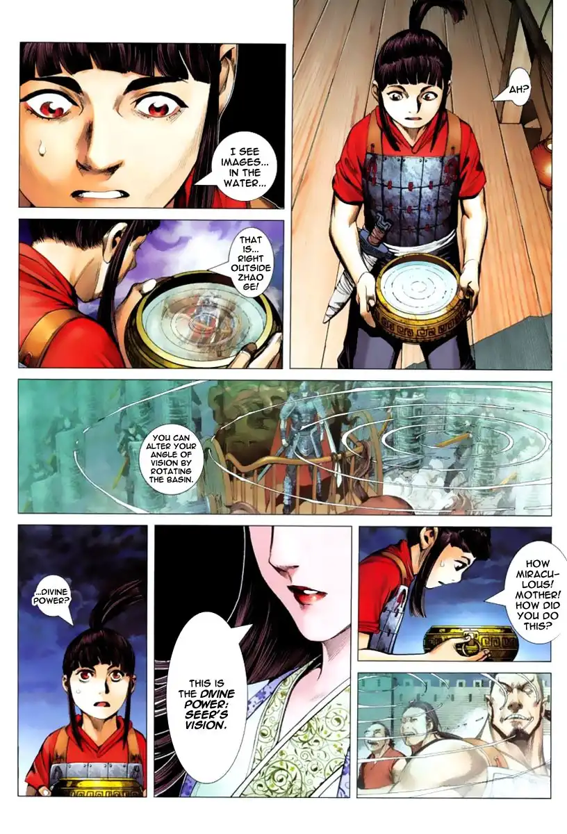 Feng Shen Ji Chapter 2 19